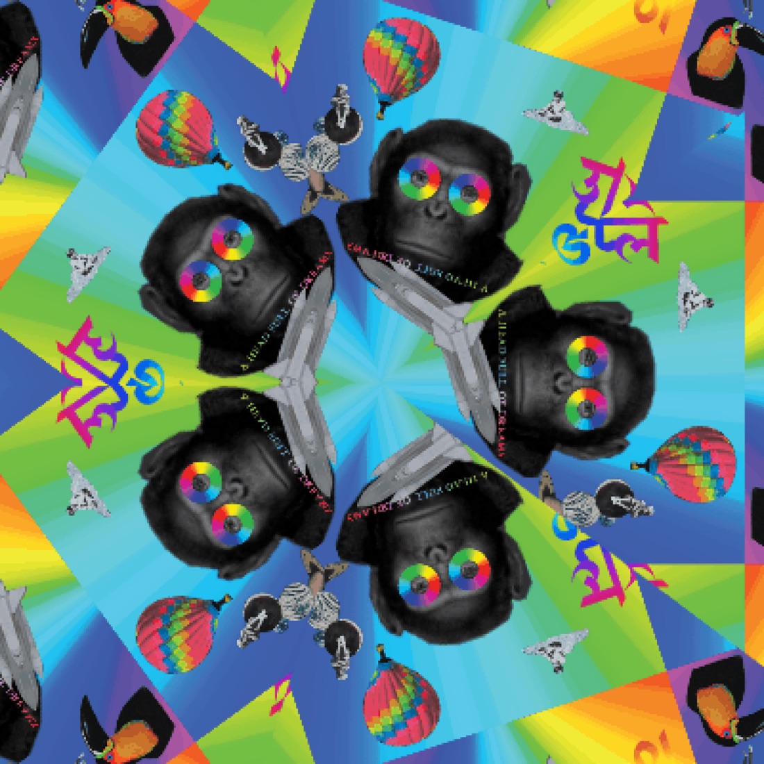 "Here's one we made earlier": the example cover on coldplay.com, 1 December 2015. Album-art stickers on a background, put through the kaleidoscope.